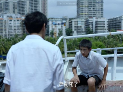 张东升杀死了严良