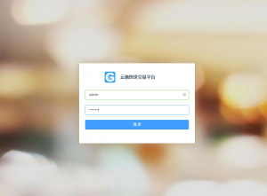 登录云驰pb快速交易平台